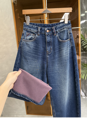 老友直接入！大厂品质！磨毛高腰牛仔镰刀裤女    96729~ME