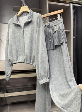 厂里咆哮推荐！宽松半拉链卫衣+休闲屁帘卫裤套装女  HZ26317~ZY