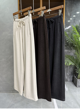 秋冬款！通勤百搭！绵羊毛毛呢松紧腰休闲直筒裤女    D50910~ME