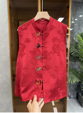 国风新中式！自带高ji感！真丝提花钉珠小马立领马甲女 AE0470~JS