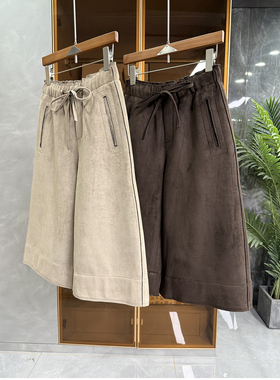 大N货！时髦精都在穿！麂皮绒松紧腰休闲阔腿中裤女   R7319~ME