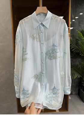 设计师款！新中式！宽松天丝亚麻钉珠长袖衬衫上衣女   AE0468~JS