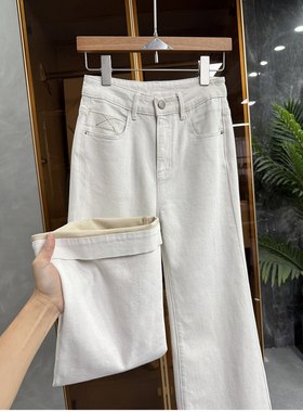 清仓不予退换！工厂！微弹牛仔喇叭裤女M041882~JS