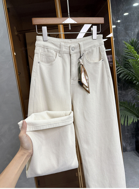 Q货！藏肉显高挑！微弹磨毛牛仔直筒裤女   M339987~JS