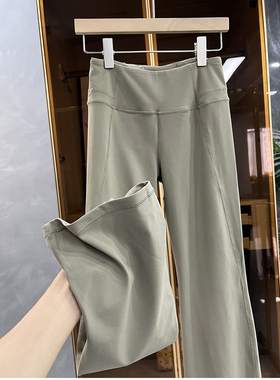 推荐~修身显腿长~收腹高腰弹力瑜伽休闲喇叭裤女     33700~JS