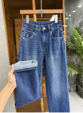 清仓不予退换！显瘦！刺绣口袋微弹牛仔直筒裤女98258~JS