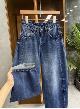 高个子收！10穿9美！重工洗水中高腰牛仔镰刀裤女    M611810~JS