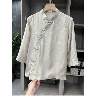 清仓不予退换！新中式！宋锦真丝提花斜襟立领中袖上衣女T2463~ME