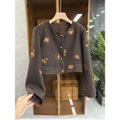 咆哮推荐 JY622 实力大厂出 重工亮片人字纹圆领短外套女