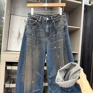 jin口料 60511 加绒中高腰脏脏裤 女 镰刀牛仔裤 高个子收