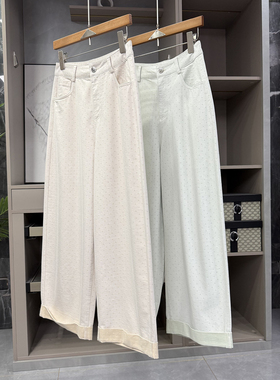 小个子快冲！提花波点高腰牛仔阔腿镰刀九分裤女    88279~ZY