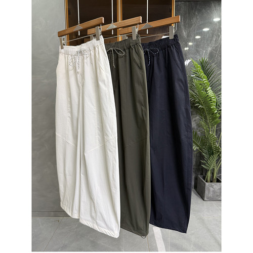 大N货！松紧腰休闲镰刀裤