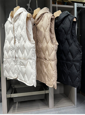 凹造型BI入！大厂外D！菱形连帽白鸭绒羽绒服马甲女  D5236~ZY