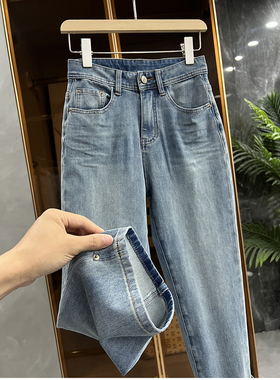 清仓不予退换！笔直小腿！柔软牛仔锥形烟管九分裤女95640