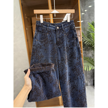 厂里咆哮推荐！提花雪尼尔中高腰牛仔镰刀裤女    M030996~JS