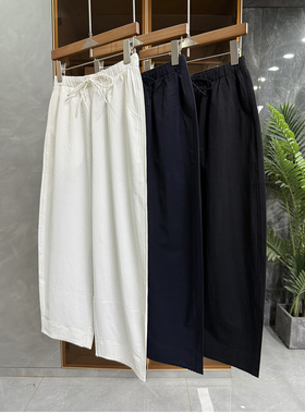 清仓不予退换！天丝松紧腰休闲气球九分裤女    66999~ME