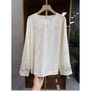 国风新中式!真丝花罗提花长袖刺绣圆领上衣女 87106~ME
