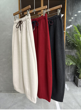 高个子收！保暖毛面牦牛绒松紧腰休闲镰刀阔腿卫裤女   R7709~ME