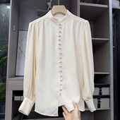 yuan单 真丝提花浮雕立领包扣衬衫 上衣女 G上3K 260112001
