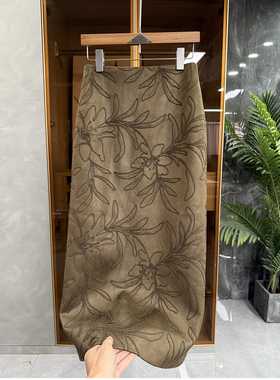 N货！轻松穿出优雅气质！刺绣高腰包臀后开叉半身裙女  K1082~JS