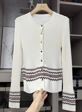 清仓不予退换！花条纹羊毛圆领长袖针织开衫女S85640~ZY