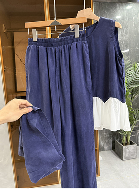 清仓不予退换！拼接铜氨丝无袖上衣+长裤套装女    5161817~JS