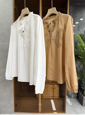 清仓不予退换！刺绣木耳边V领灯笼袖衬衫上衣女D25119~ME