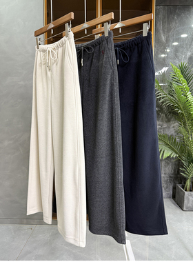 秋冬瘦腿神裤！松紧腰羊毛毛呢休闲直筒阔腿裤女    D85518~ME