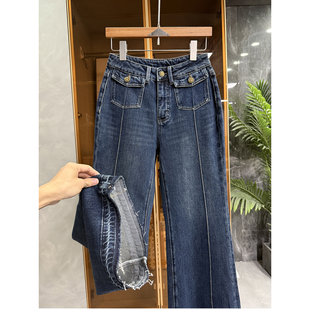 M030979 闭眼shou 女 微弹毛边牛仔喇叭裤 口碑工厂出