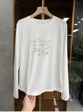 清仓不予退换！力！竹节棉圆领长袖T恤打底衫女R7808~ME