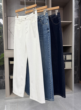 Q货Q货！谁都夸一穿就显瘦！中高腰牛仔直筒裤女  M02459~ZY