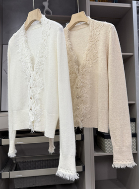 被云朵包裹着！jin口P牌羊绒蕾丝花边V领针织开衫女   737078~ZY