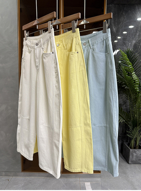 清仓不予退换！透气！高腰牛仔镰刀九分裤女    63098~ME