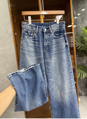 闭眼shou！实力大厂出！中高腰牛仔阔腿裤女   M456956~JS