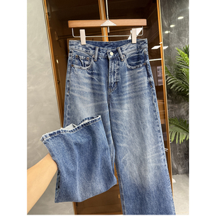 M456956 闭眼shou 女 中高腰牛仔阔腿裤 实力大厂出