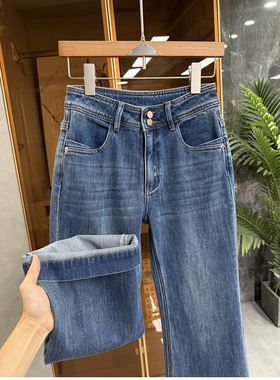 Q货！显高显瘦神裤！微弹修身牛仔喇叭九分裤女   M041910~JS