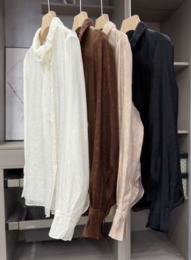 美到不敢照镜子！宽松薄款提花荷叶领长袖衬衫上衣女  62751~ZY