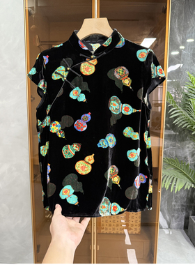 清仓不予退换！葫芦印花真丝丝绒立领盘扣短袖上衣女25515~ME