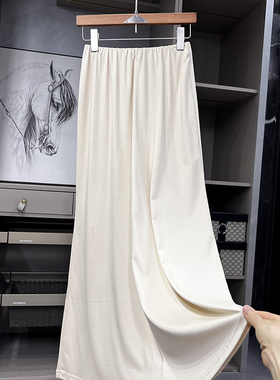 清仓不予退换！看！P牌真丝莫代尔休闲鱼尾半身裙女BQ922~ZY