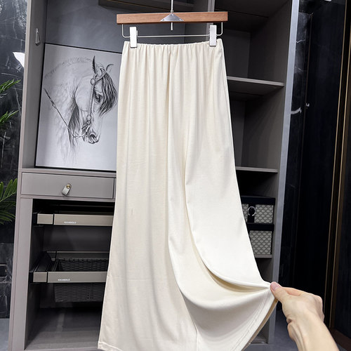 P牌真丝莫代尔休闲鱼尾半身裙