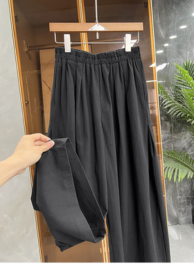 yuan出！代工厂P牌料！松紧腰休闲棉阔腿裤女   MZ60620~JS
