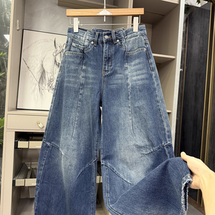 品质货！时髦精炸街单品！中高腰牛仔镰刀阔腿裤女   NZ25802~ZY