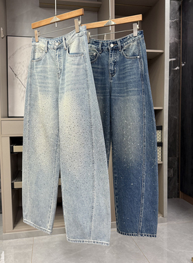 高个子收！INS风！重工烫钻高腰牛仔阔腿镰刀裤女  NZ25967~ZY