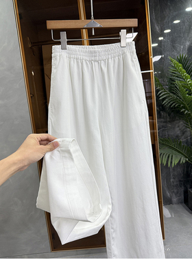 清仓不予退换！级牛仔系列！松紧腰休闲直筒阔腿裤女W25413~JS