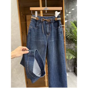 小个子收！显瘦显高挑！中高腰腰带牛仔直筒九分裤女 M041920~JS