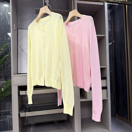 清仓不予退换！纸木耳边不规则扣圆领长袖针织开衫女KSDCM02~ZY