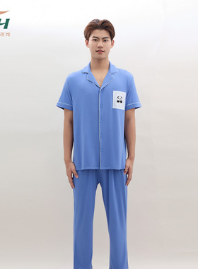 Tzh男士竹纤维短袖长裤家居服套装清爽蓝色宽松舒适