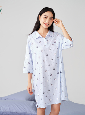 TZH竹纤维印花小熊猫俏皮可爱舒适柔软浅蓝色的家居裙