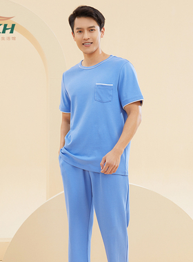 tzh天竹套装夏款男士竹纤维吸湿排汗浅蓝色短袖长裤男士套装家居