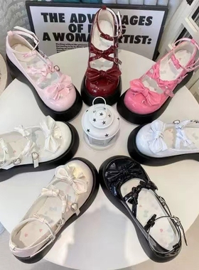 【芙芙心结 】木马原创lo鞋甜酷辣妹亚文化y2k厚底鞋全款预约